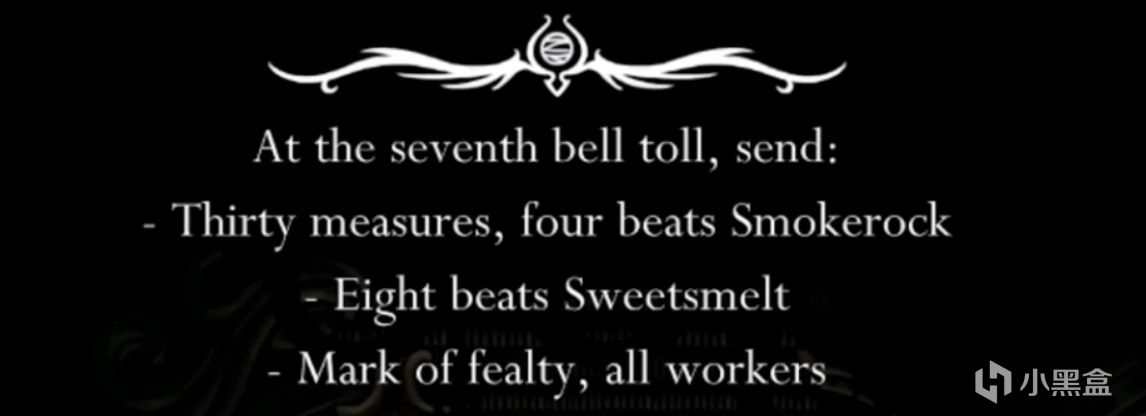 盼了六年的丝之歌，上线就因“及八”被刷差评