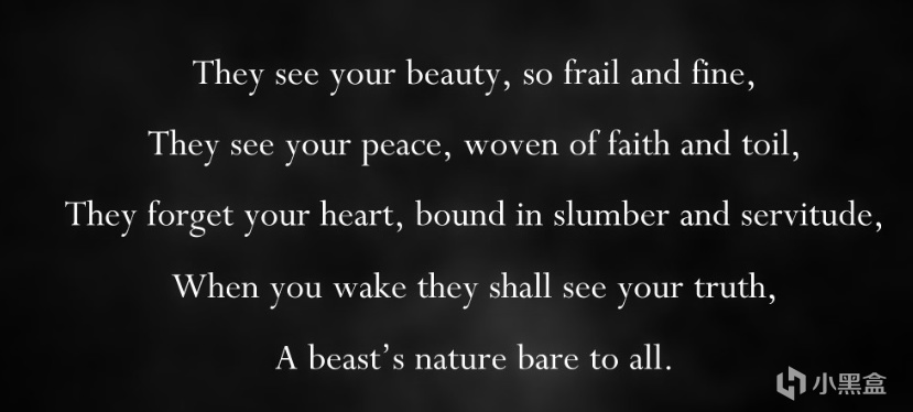 盼了六年的丝之歌，上线就因“及八”被刷差评