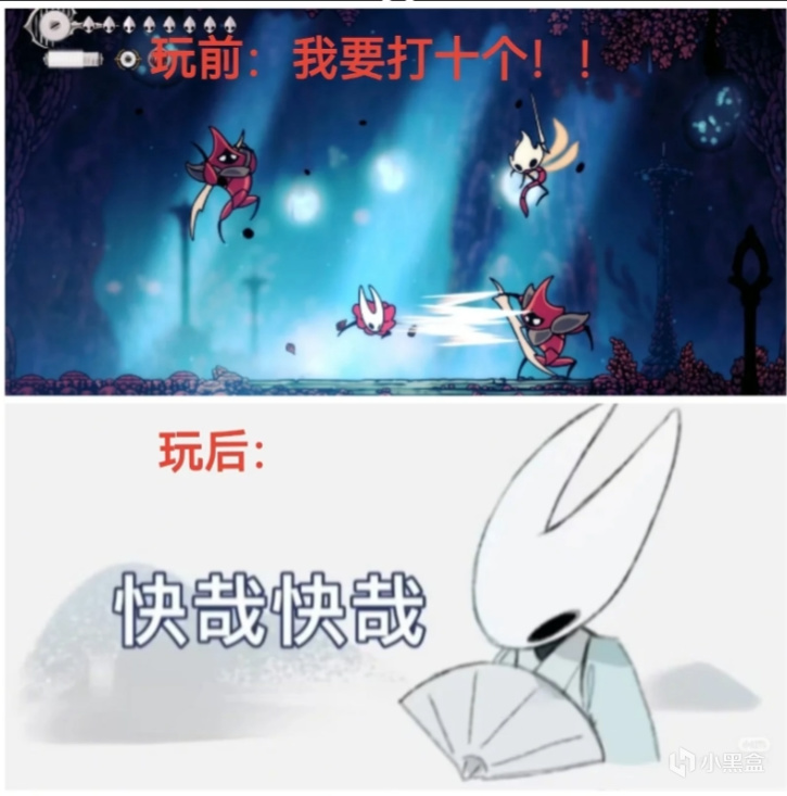 盼了六年的丝之歌，上线就因“及八”被刷差评