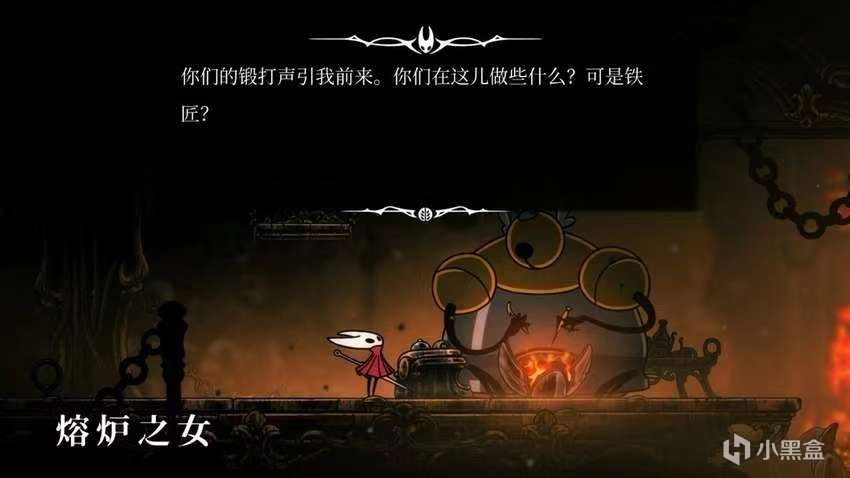 盼了六年的丝之歌，上线就因“及八”被刷差评