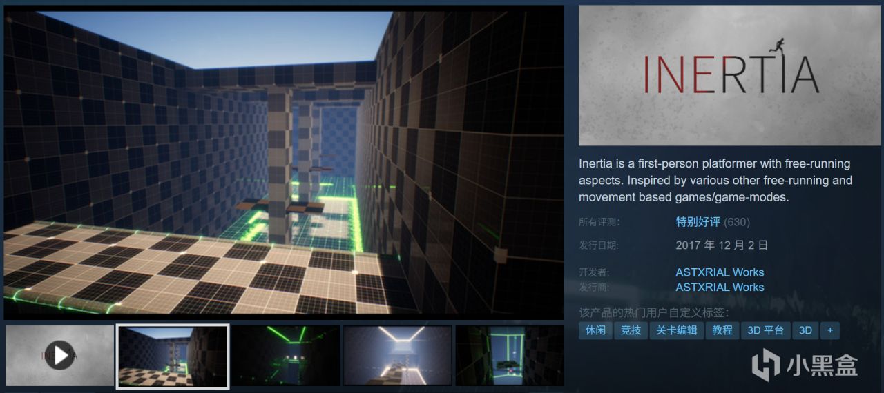 全部10元以下！Steam9月12日109款折扣游戏汇总！