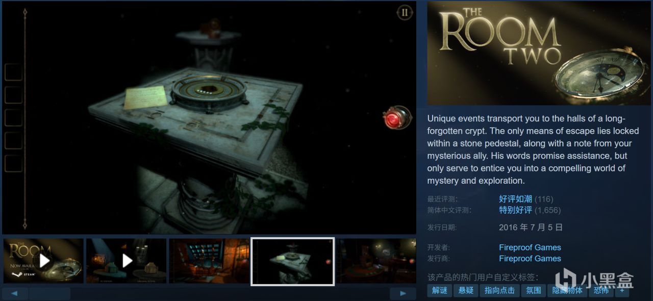 全部10元以下！Steam9月12日109款折扣游戏汇总！