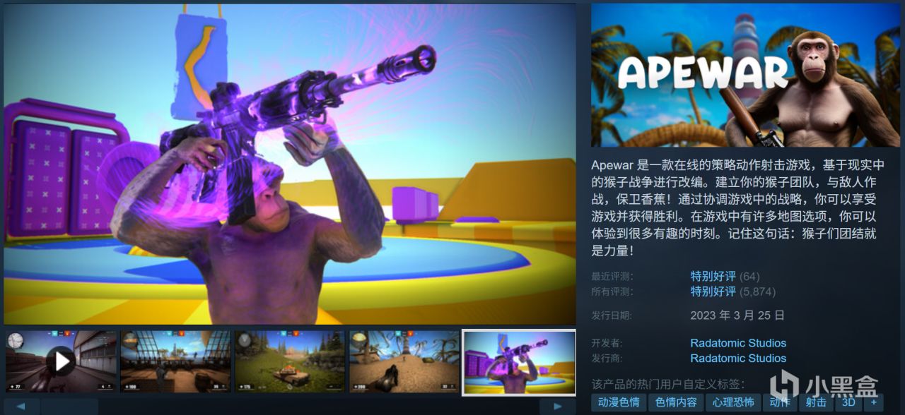 全部10元以下！Steam9月12日109款折扣游戏汇总！