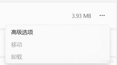 ⚠5个让电脑原地报废的“隐藏杀手”⚠
