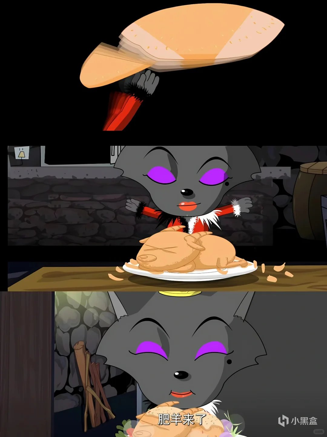 羊肉推荐做法----产地青青草原