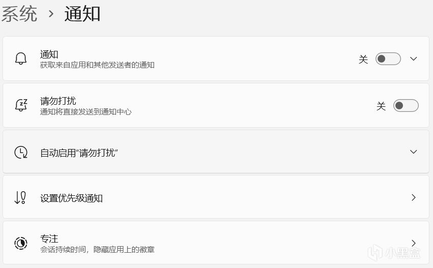 ⚠5个让电脑原地报废的“隐藏杀手”⚠
