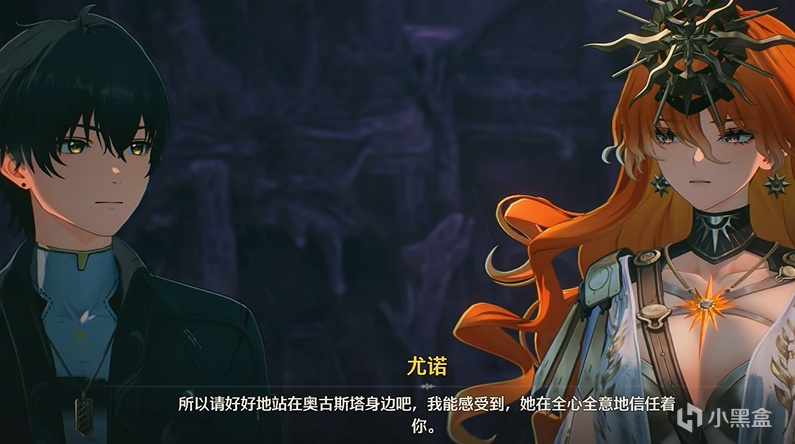 【鸣潮】这才是我的逃跑路线哒！尤诺对漂子这么好竟是因为——