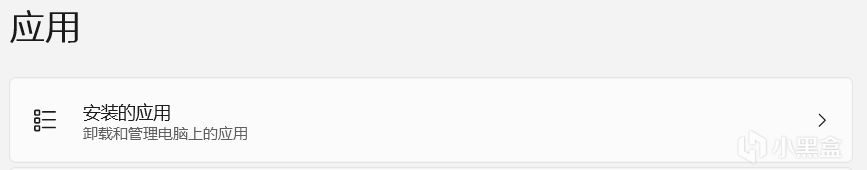 ⚠5个让电脑原地报废的“隐藏杀手”⚠