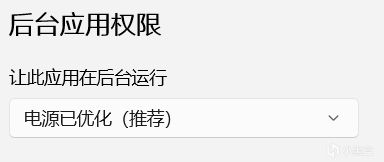 ⚠5个让电脑原地报废的“隐藏杀手”⚠