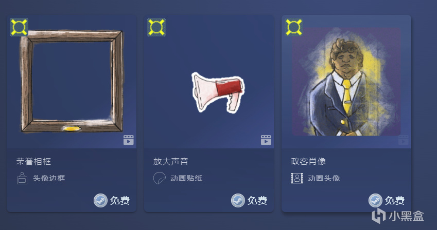 25款史低，全部个位数！多款1折超值！游戏怎么选，玄奘来盘点！