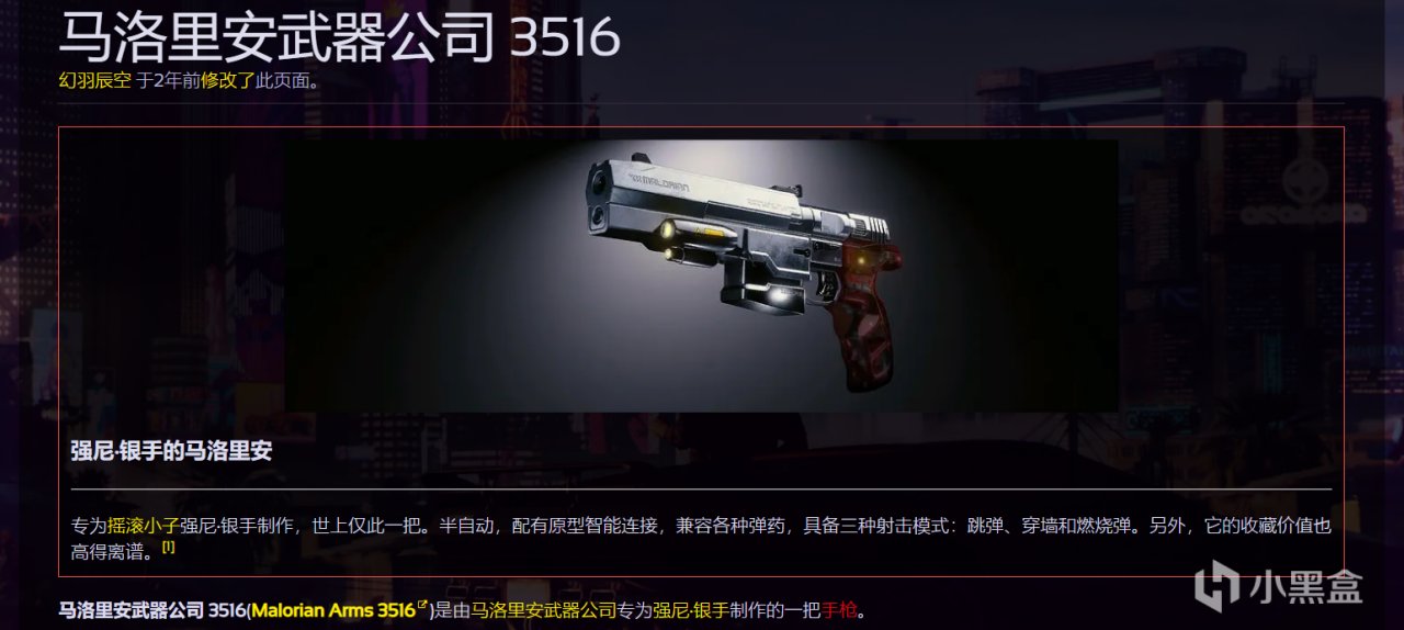 暗区S3前瞻直播汇总，航天基地风格新地图上线