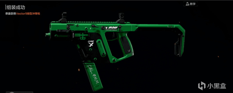 暗区S3前瞻直播汇总，航天基地风格新地图上线