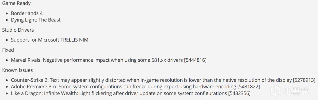 英伟达发布581.29驱动：优化无主之地4和消逝的光芒：困兽