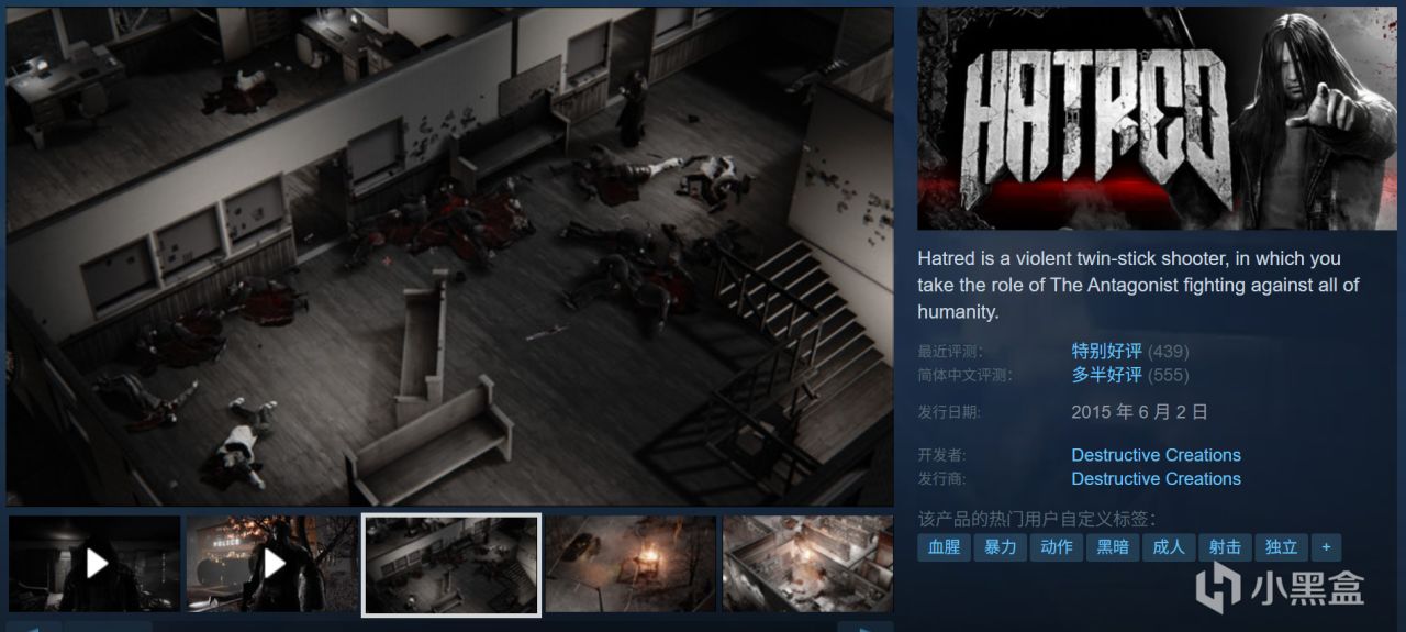 全部10元以下！Steam9月12日109款折扣游戏汇总！