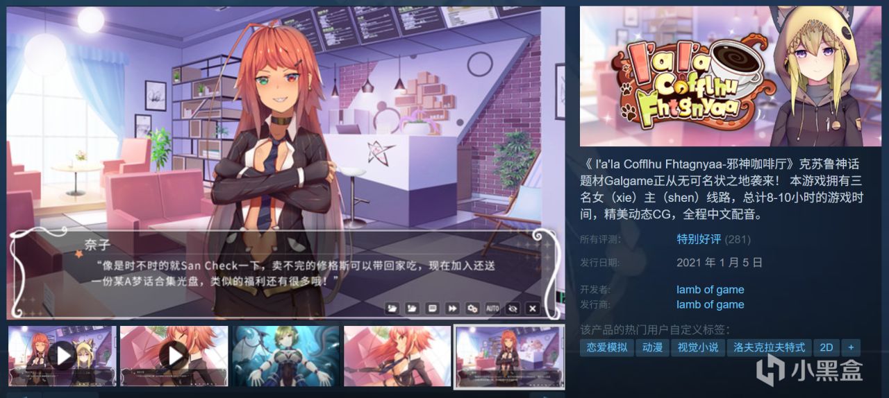 全部10元以下！Steam9月12日109款折扣游戏汇总！