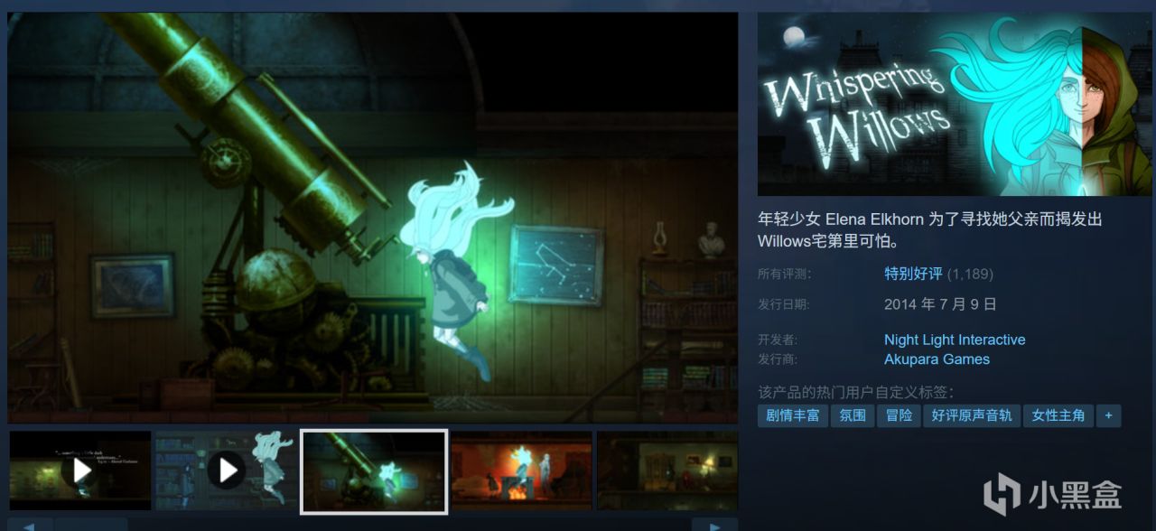 全部10元以下！Steam9月12日109款折扣游戏汇总！