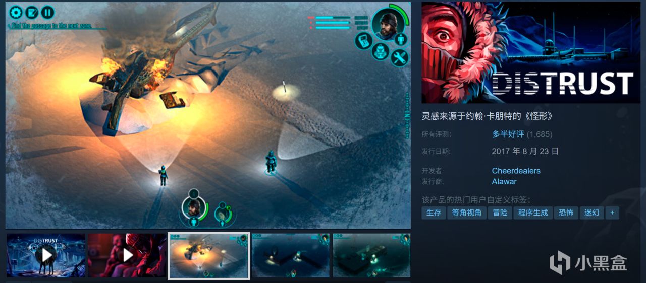 全部10元以下！Steam9月12日109款折扣游戏汇总！