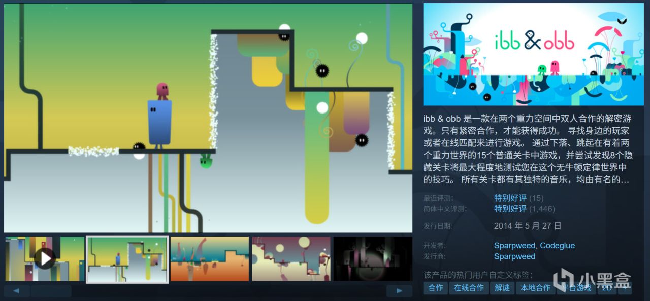 全部10元以下！Steam9月12日109款折扣游戏汇总！