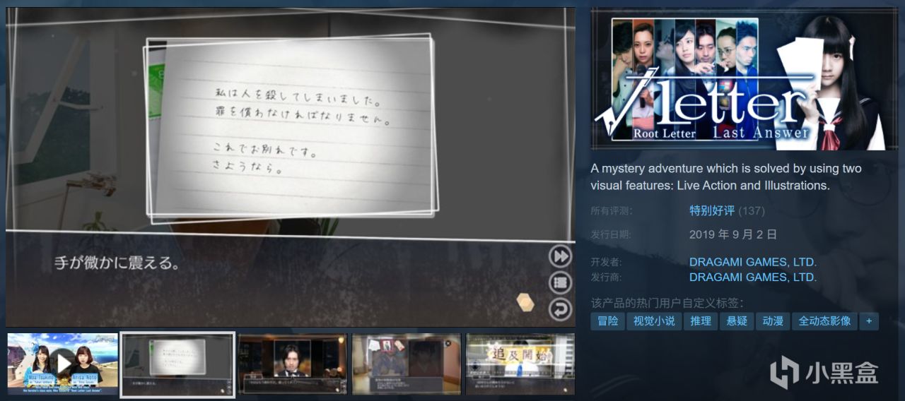 全部10元以下！Steam9月12日109款折扣游戏汇总！