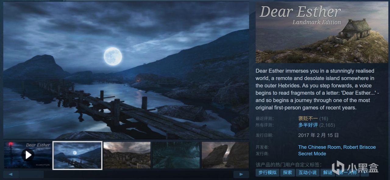 全部10元以下！Steam9月12日109款折扣游戏汇总！