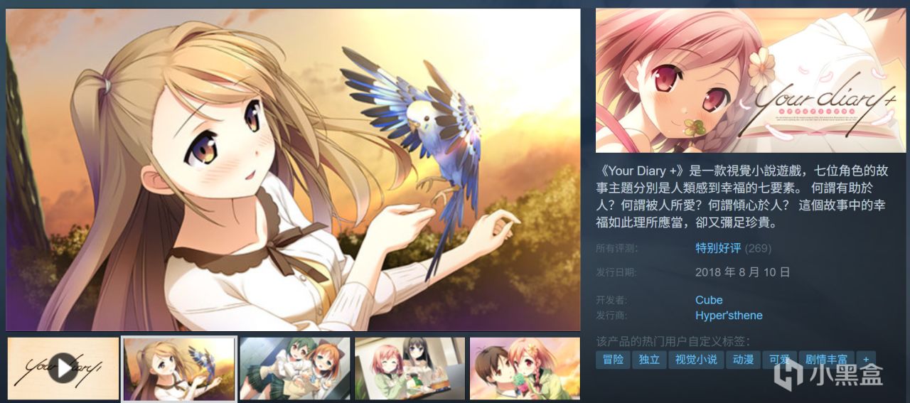 全部10元以下！Steam9月12日109款折扣游戏汇总！