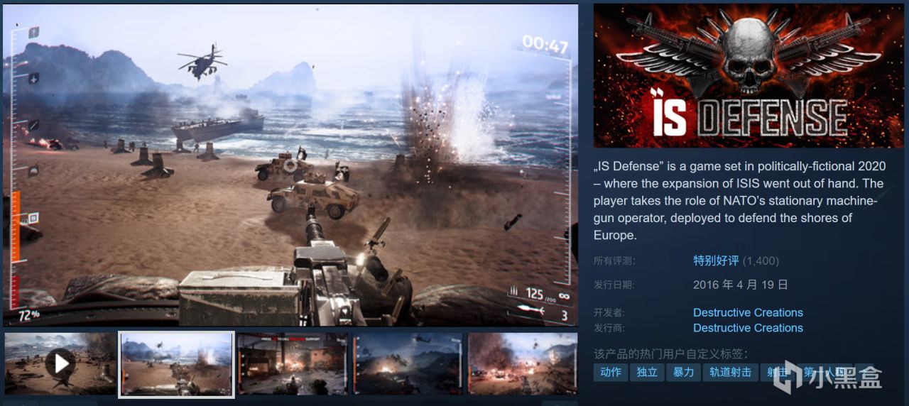 全部10元以下！Steam9月12日109款折扣游戏汇总！