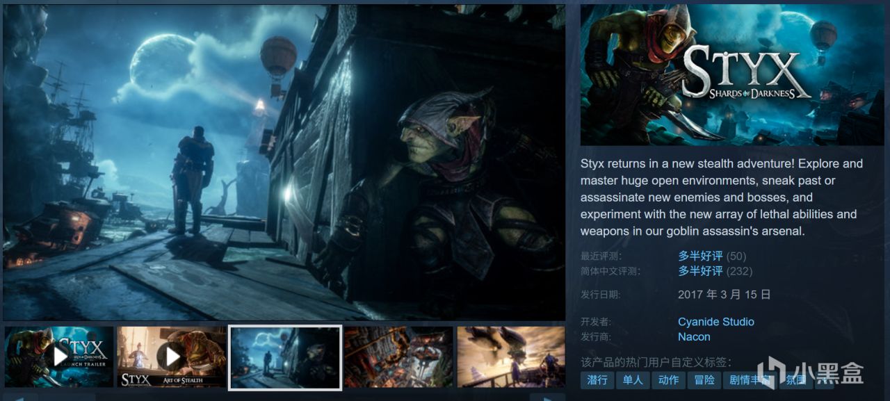 全部10元以下！Steam9月12日109款折扣游戏汇总！