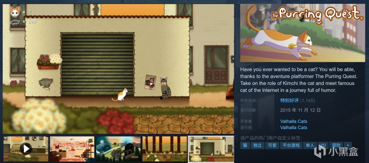 全部10元以下！Steam9月12日109款折扣游戏汇总！