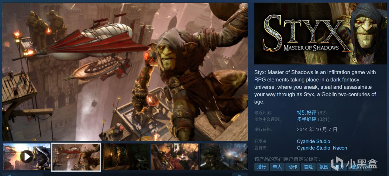 全部10元以下！Steam9月12日109款折扣游戏汇总！