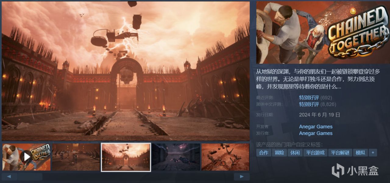 高分神作佳作云集，30款史低特惠整理！游戏怎么选，玄奘来盘点！