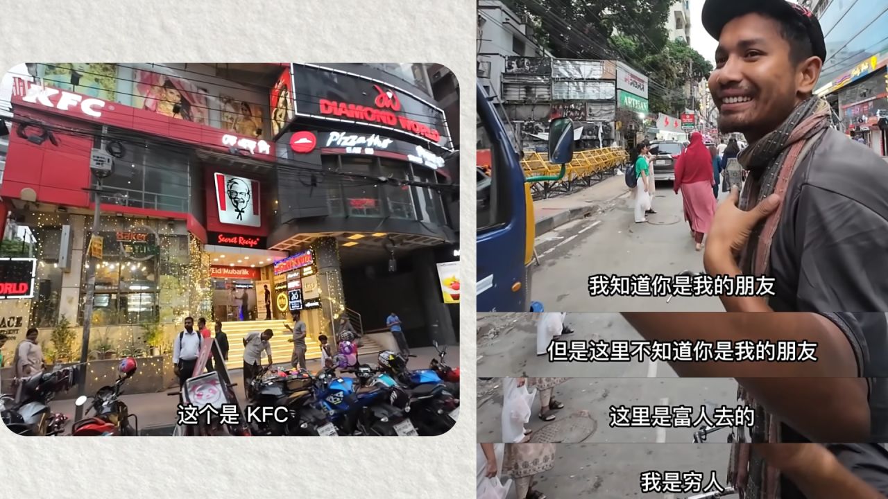 上帝帮我太迟了，但我遇到了我兄弟