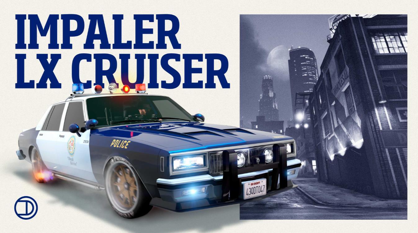 GTAOL警车全打折太贵哪些值得买?解锁批发价折上折！警车购买推荐