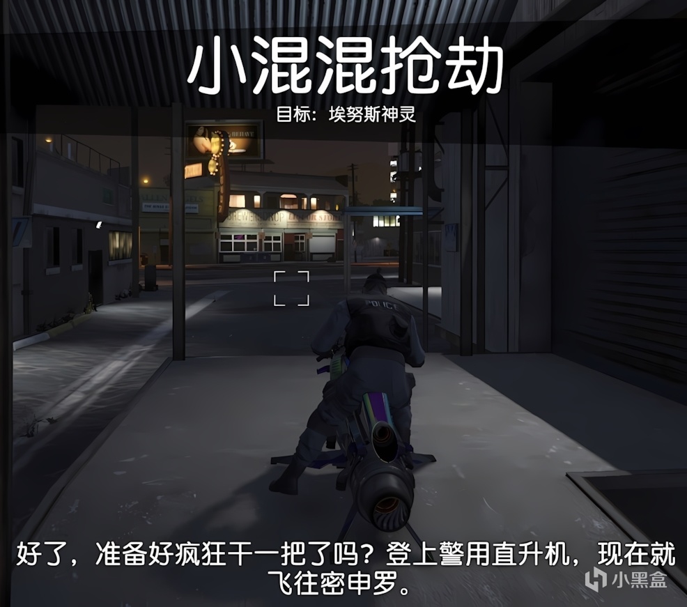 GTAOL警车全打折太贵哪些值得买?解锁批发价折上折！警车购买推荐