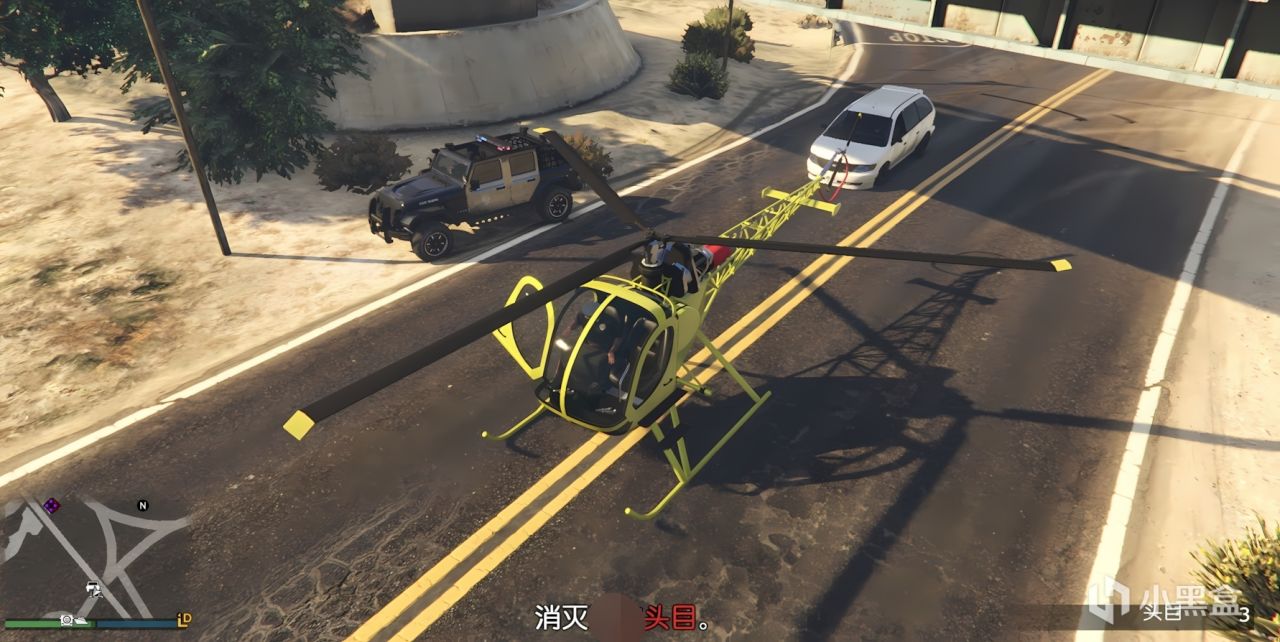 GTAOL警车全打折太贵哪些值得买?解锁批发价折上折！警车购买推荐