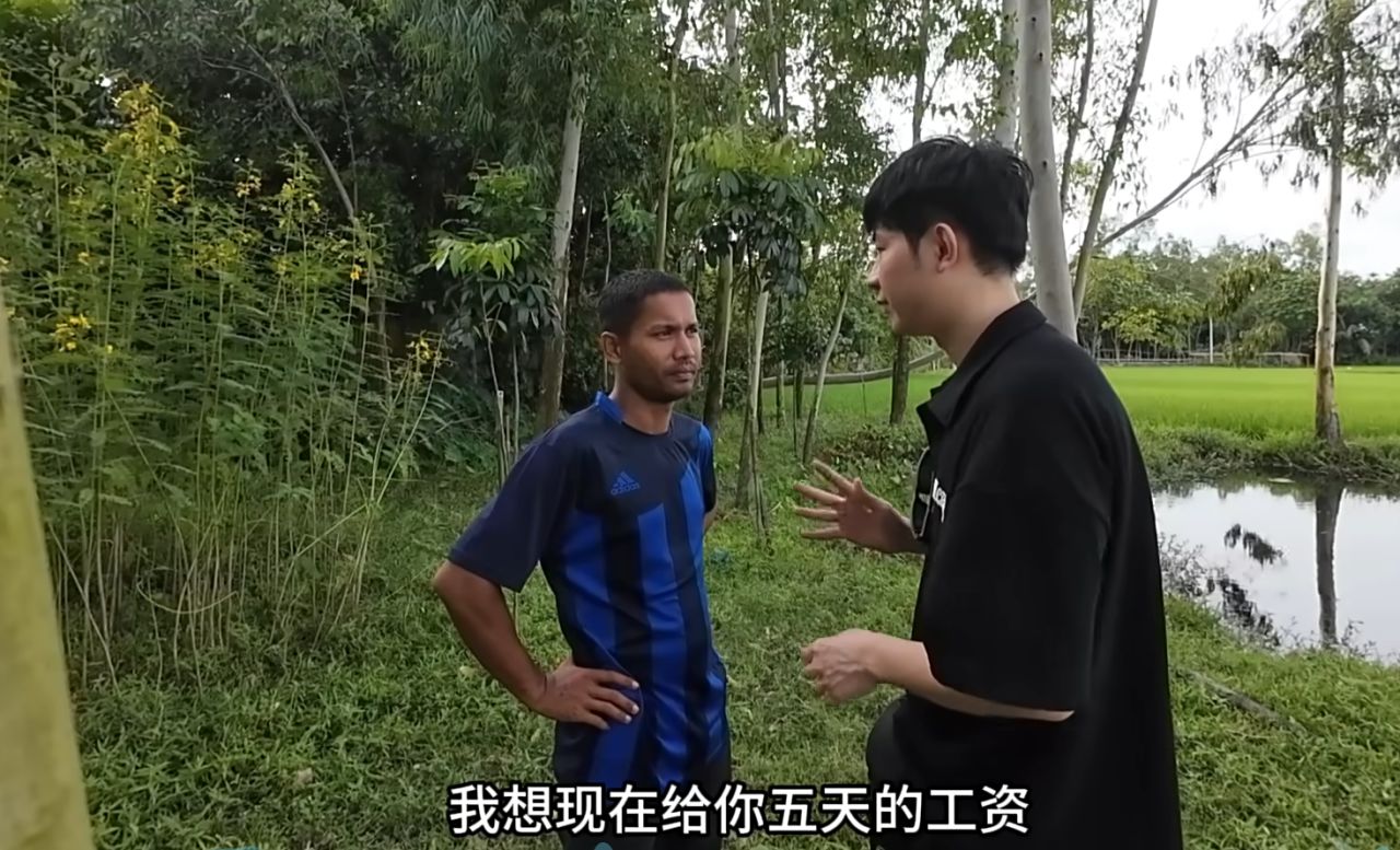 上帝帮我太迟了，但我遇到了我兄弟