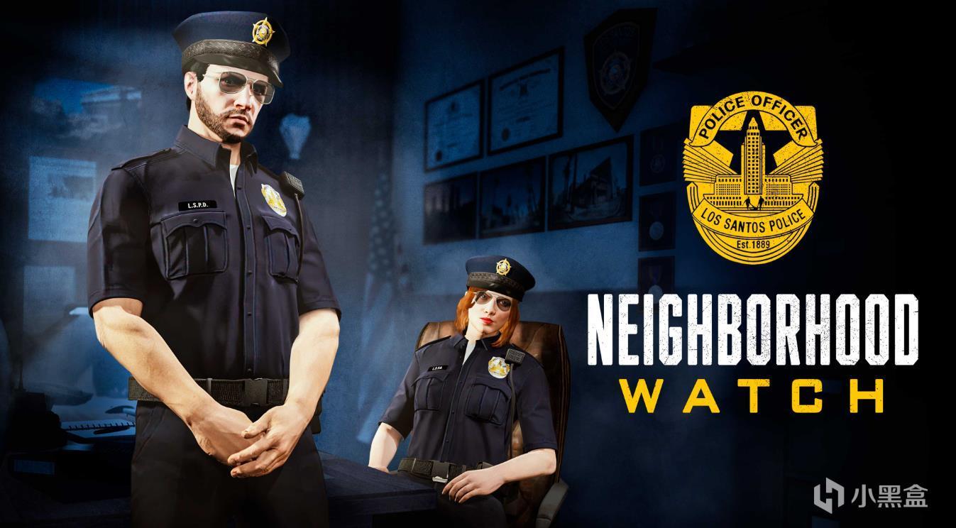 GTAOL警车全打折太贵哪些值得买?解锁批发价折上折！警车购买推荐