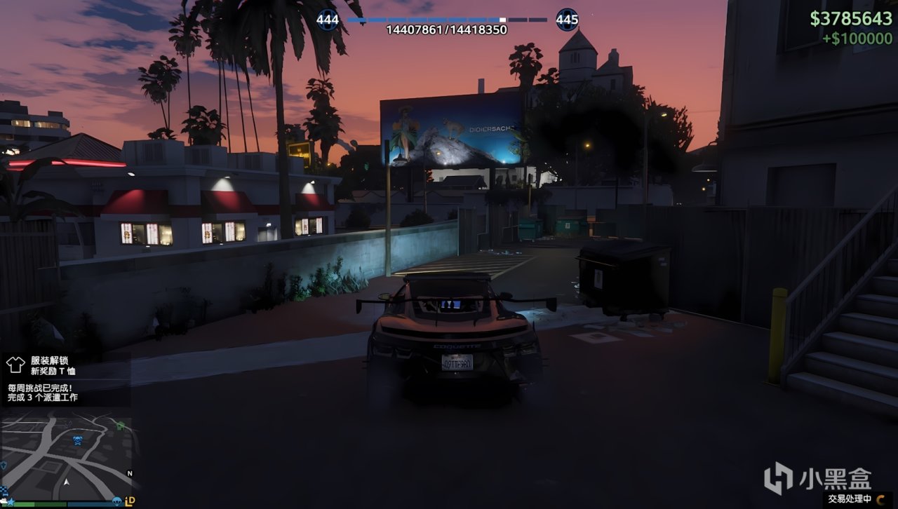 GTAOL警车全打折太贵哪些值得买?解锁批发价折上折！警车购买推荐
