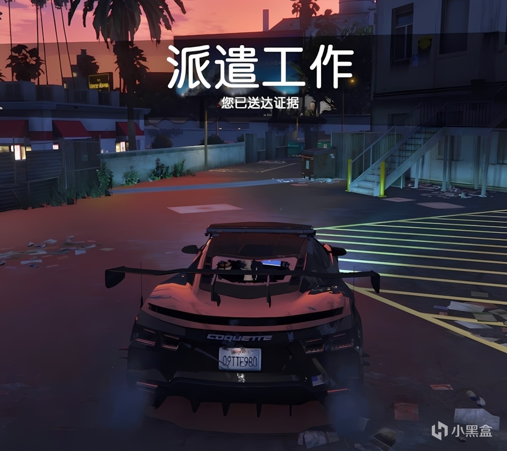GTAOL警车全打折太贵哪些值得买?解锁批发价折上折！警车购买推荐