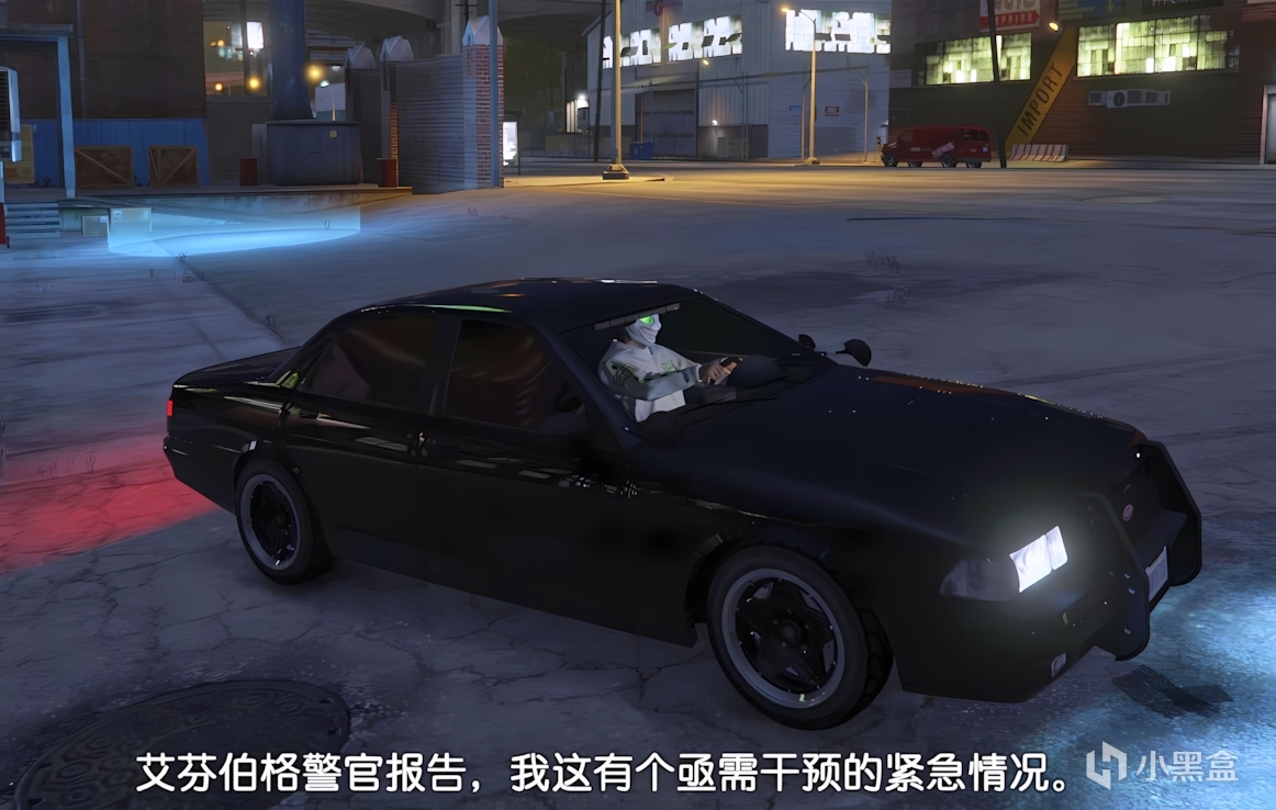 【球盟会】GTAOL警车全打折太贵哪些值得买?解锁批发价折上折!警车购买推荐
