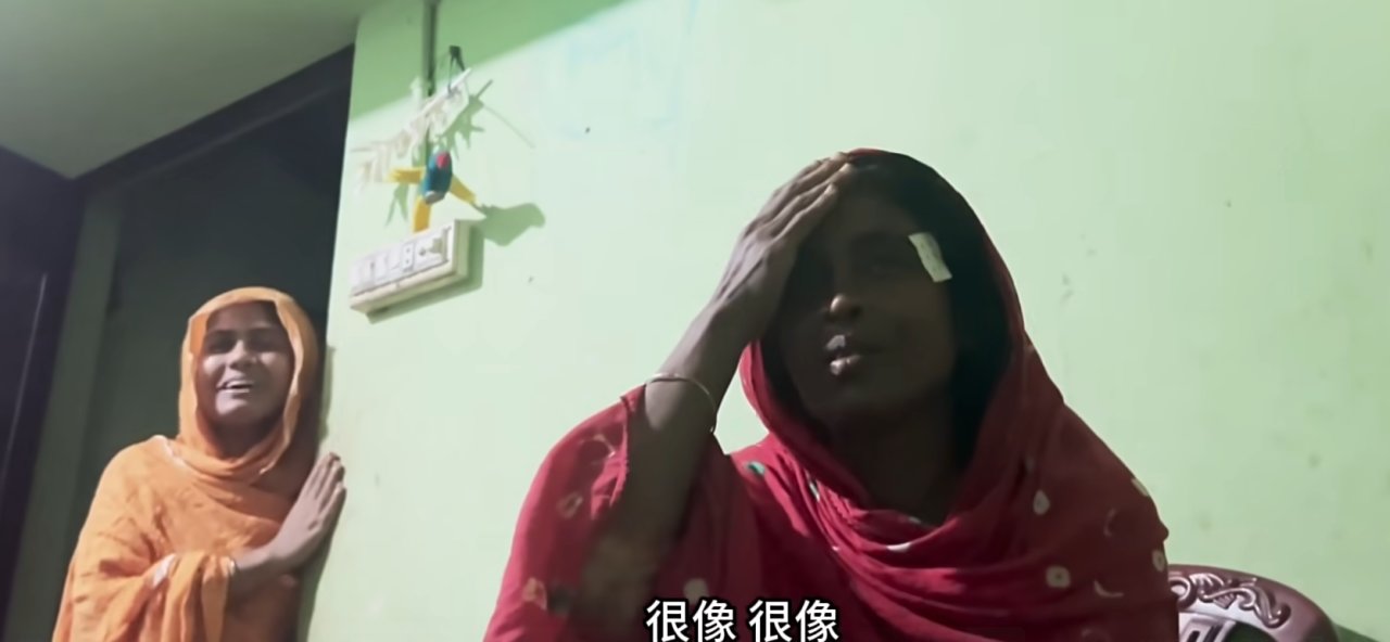 上帝帮我太迟了，但我遇到了我兄弟