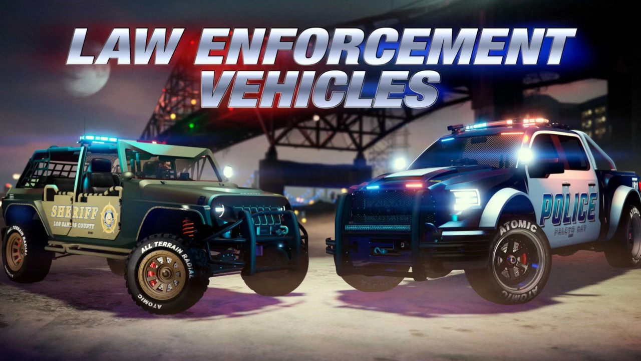 GTAOL警车全打折太贵哪些值得买?解锁批发价折上折！警车购买推荐