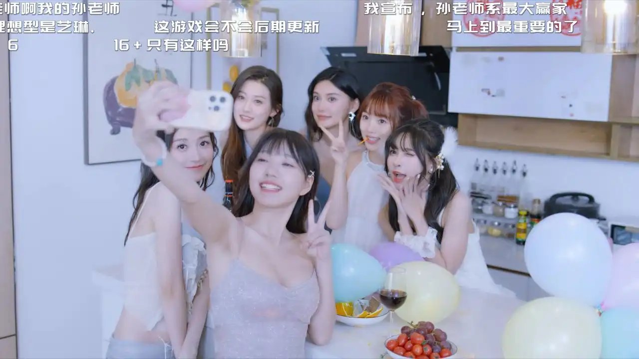 8K130G！首日100%好评！这款EPIC抢先偷跑的影游终于上Steam了