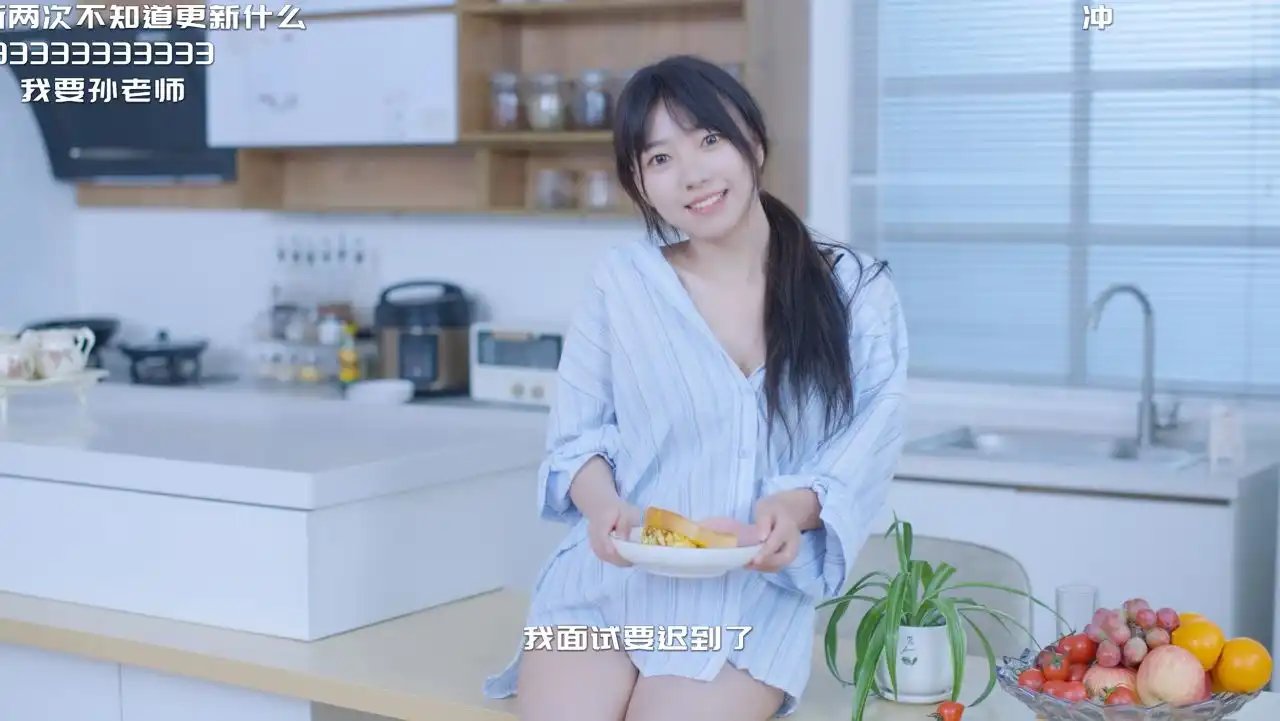 8K130G！首日100%好评！这款EPIC抢先偷跑的影游终于上Steam了