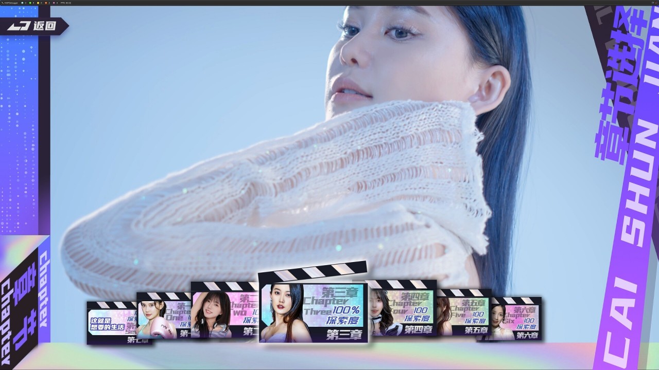 8K130G！首日100%好评！这款EPIC抢先偷跑的影游终于上Steam了