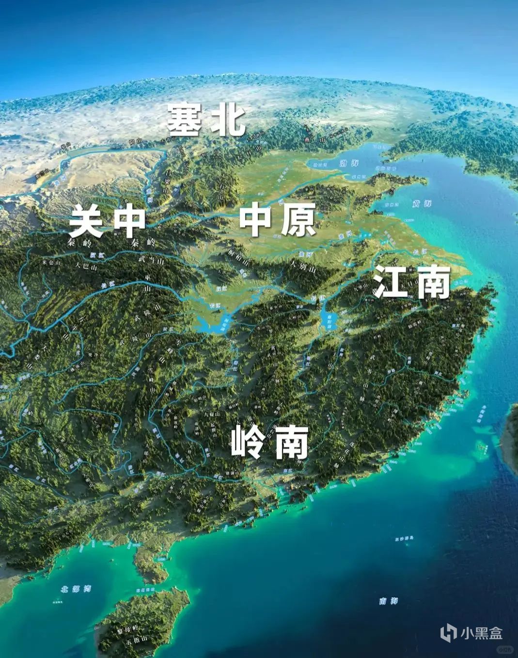 为何四大文明古国中，唯有中华文明延续五千年？