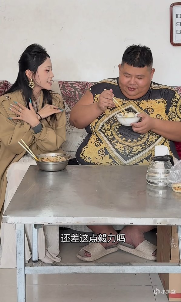 横扫虎扑男神榜的良子，吻上了自己的女神