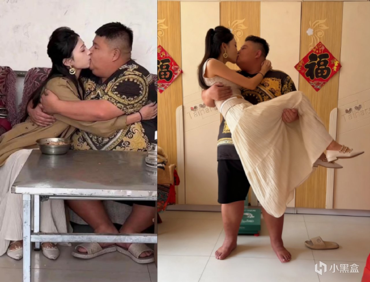 横扫虎扑男神榜的良子，吻上了自己的女神