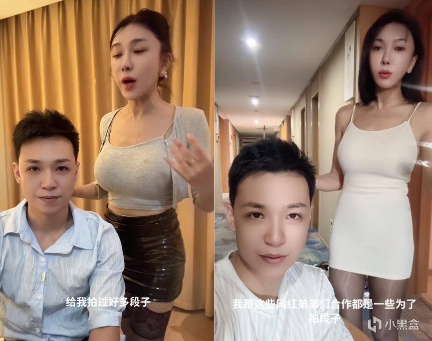 横扫虎扑男神榜的良子，吻上了自己的女神