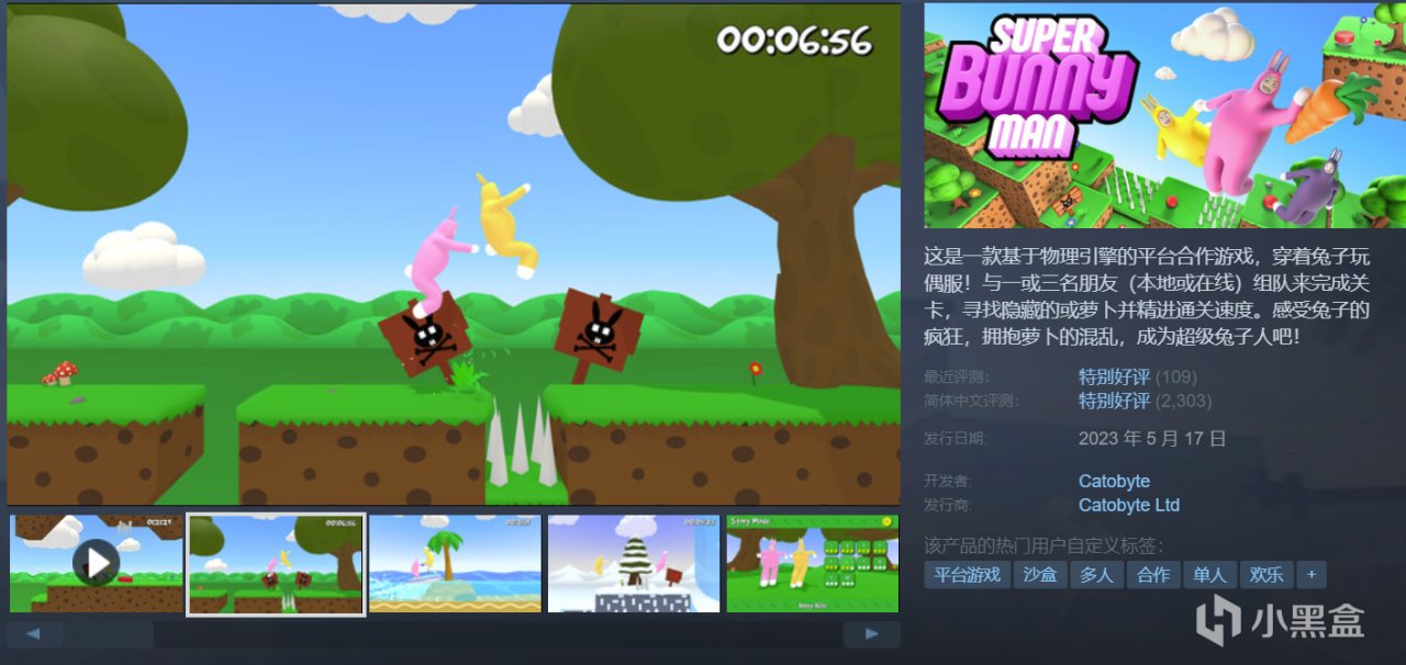 全部￥60以下史低！秋促提前批，45款史低抢先看，玄奘来盘点！