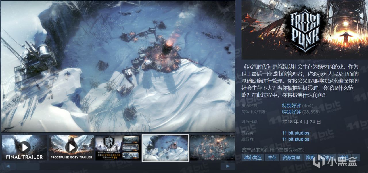 全部￥60以下史低！秋促提前批，45款史低抢先看，玄奘来盘点！